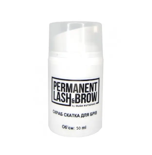 Peeling enzymatyczny do brwi Permanent Lash&Brow 50ml Peeling mechaniczny do brwi Permanent Lash&Brow 50ml - obrazek 1