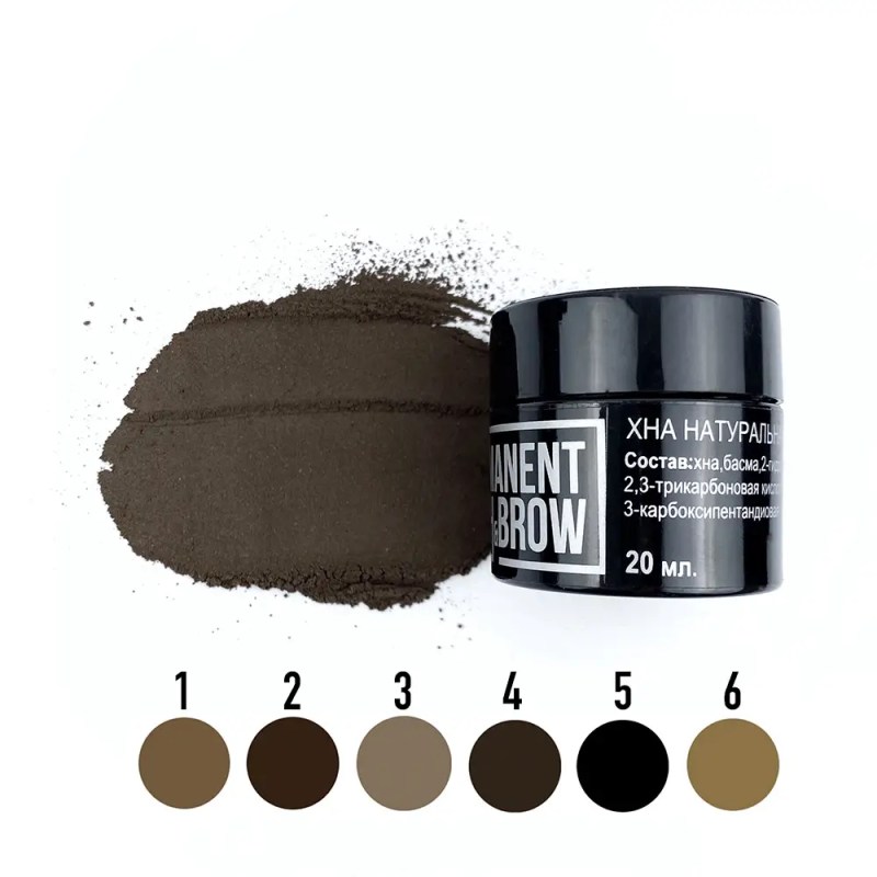 Henna do brwi Permanent Lash&Brow 20ml #2 Dark Brown - obrazek 3